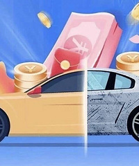 ������ͣʵʩ2025��̨�����������ϸ������ߵĹ���