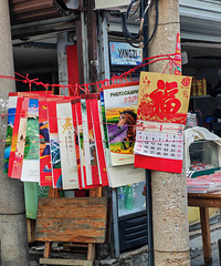 ʱ�������죬�ֿ�����ˣ������㶼����ɶ��׬�˶���