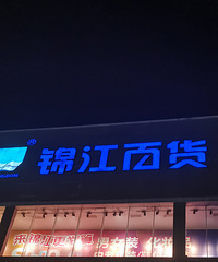 ��Ļ��ʧȥ�����յ����ڣ����յ����ַ·�ʱ�����ĳ���