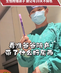 ���Ӵ�����Ǻű�����º��ӱ���