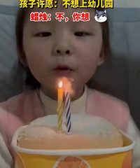 ������Ը���������׶�԰ ���򣺲�������