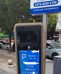 ȫ�濪������׷����ʷͣ��Ƿ��