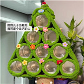 �̷۹޸�װʥ����Ь��