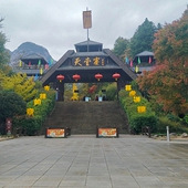 ����կ�羰��