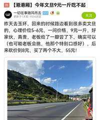 �����˱�ʾ��Բ����ˣ��������ܵ������г���Ҳ�����ˣ�