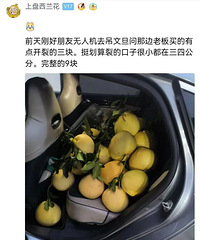 �����˱�ʾ��Բ����ˣ��������ܵ������г���Ҳ�����ˣ�