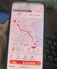 ��Կ�׶���ƭ�ߣ�������¶������·