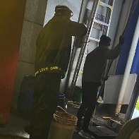 �����̵ع�����