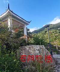 ¶Ӫ���ء�ĺ����Ұ��