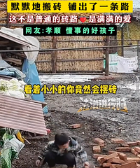 5���к�����̫��үˤ��ĬĬ��ש��·