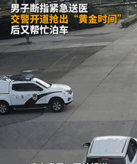 33���ӡ�10���ӣ��ٺ���ͷ�������ⳡ��̫ȼ�ˣ�