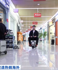 ͻȻ���ˣ��㽭�ϰ�һ������7��Ԫ�����ױ���