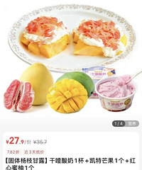 �ɱ�����8Ԫ�����ŵ���60Ԫ������Ƥ���Ǻ�«����̨��Ҳ����