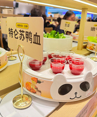 ������ѼѪ��ɶ