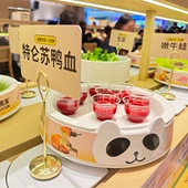 ������ѼѪ��ɶ