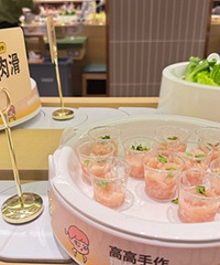 ����Ϊ��Ϻ����ԭ���Ǹ����⻬