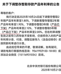 ȡ�����¼ܣ��������ͣ��5�궨�ڴ��