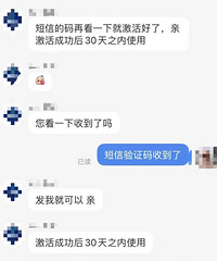 ���š�ɽķ���鿨������Ҫ����̨�ݻ�Ůʿ����