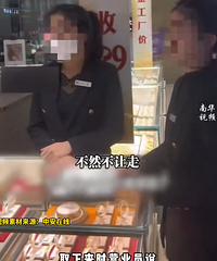 С���Դ�������10�뱻Ҫ���⳥ǧԪ��