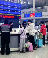 ̨���׸�������١����ˣ��������˶����������г�