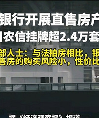 ������п�չֱ�۷���ҵ��