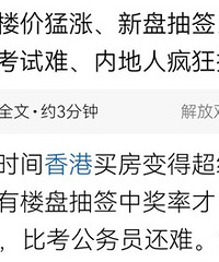 ���¥�����̳�ǩ�ѣ��ڵ�����