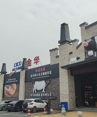 �𻪷���վ����ͷ�����⣩