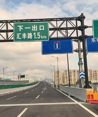 ·��̫�߼ܶ��ڿ�ʼ��װ·�����