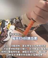 14���к������ﰫС֢����2940��