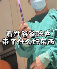 �㽭һ׼�ְ��º��ӱ���������ǰ��á�����Ǻűʡ�����