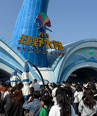 ����̨�ݷ���Ҳ�������ˣ��������˿�2��Сʱ