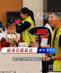 4���޲μ�6����ħ����11����Ǿ�