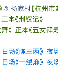 ̨�����жమ��Ϸ��������ҹ˯�ڰ����ռ��