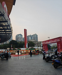 �������㳡��������˴����Ϻ�����