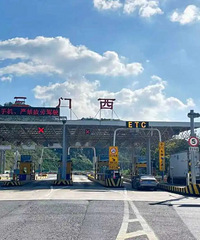 ע�⣡�������շ�վ������Ϊ���������շ�վ����