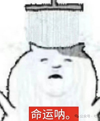 ����̸���ò����ֵ�ǰ��ʱ�������������������㲻����ʵ����