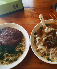 �������ʲô����ɽ·�ٺ���ɫС�ԣ��������պóԲ��