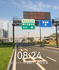 �ͺϴ�����жε����·�����깤��������������ռ�һ��ͨ