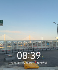 �ͺϴ�����жε����·�����깤��������������ռ�һ��ͨ