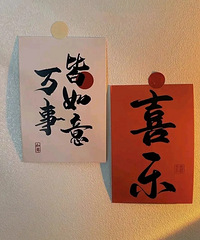 [���]�ѻ����ڹ�˾�ӵ���Ůͬ�µ�΢�ţ��������