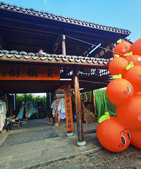 �����ϳǲ̼�����ٽڻ