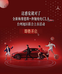 ͨ���ؼ��ѱ��ã����۴���CLA������������ˡ�̨������