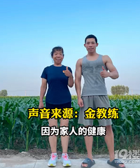 �������һ�����ʱ���Լ�~ ����������61���������50�����Ϯ