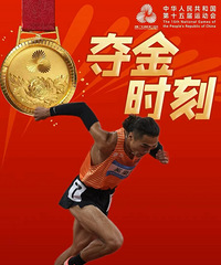 ��ȫ����¼��̨�ݷ������ɺᣬȫ�˻�����800�׶��