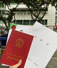 ���������󷿲�δ����������ס�ž����´󼪣�