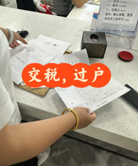 ���������󷿲�δ����������ס�ž����´󼪣�