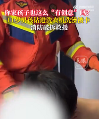 11���к�ͻ��������ϴ�»�ϴ�裬ϴ�»�������˹�