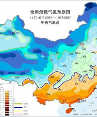 ���£����-4�棡ǿ�����ǰ���ѵ��㽭��������Ӱ��̨��