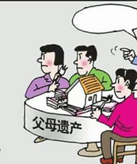 ��ʮ�겻���������� �����˶���ɥʧ�̳�Ȩ