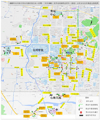 [����]�Ž��ݳ���̨��վ����ͨ���С�ͣ������